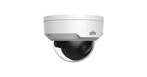 2MP HD IR Fixed Dome Network Camera