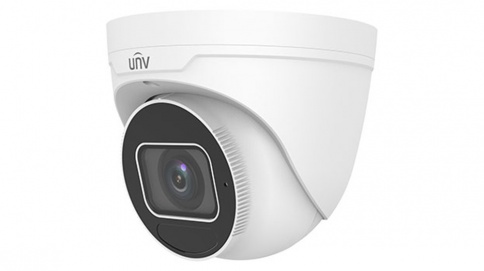 2MP HD IR VF Eyeball Network Camera