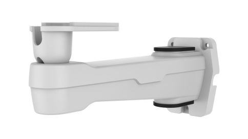 Bullet Wall Mount, Uniview