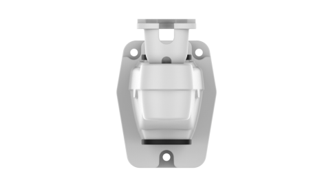 Bullet Wall Mount, Uniview